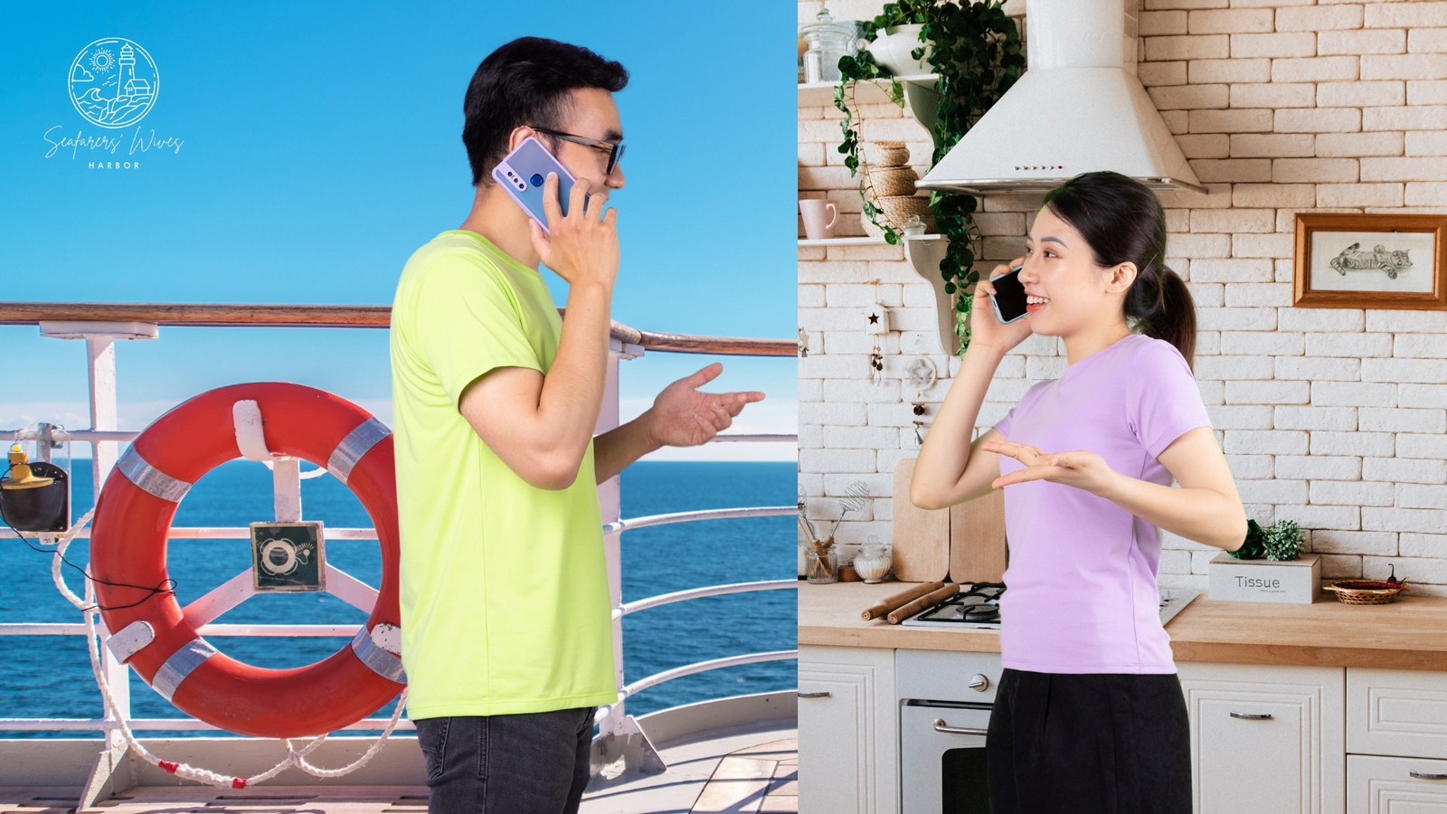 Seafarer Conversation with Wife